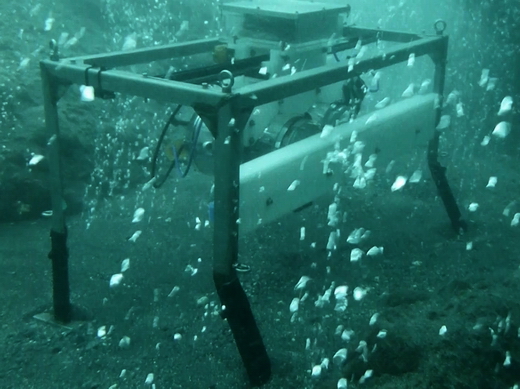 海床雷射掃描系統(Seafloor Laser-line Scanning System, SLSS)